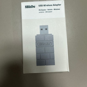 미개봉 8bitdo USB 무선블루투스 리시버 회색