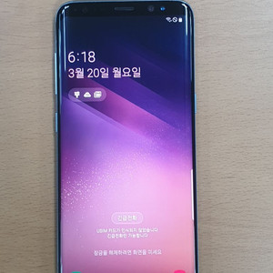갤럭시S8 64GB 판매해요