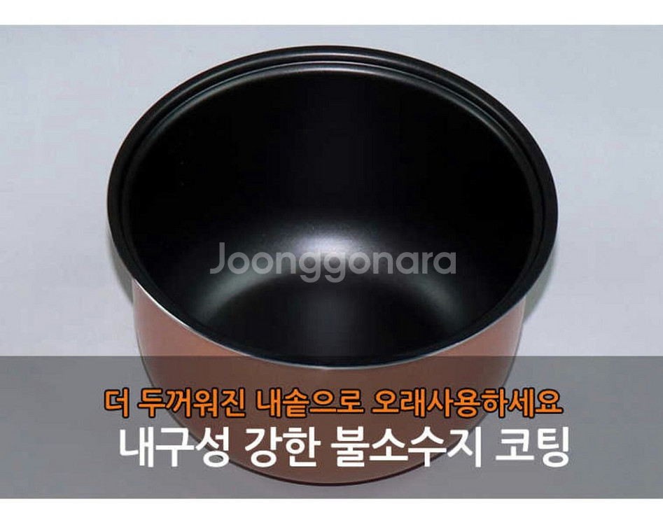 스벤슨 미니전기밥솥/3~4인용전기밥솥/멀티쿠커/전기밥솥--6