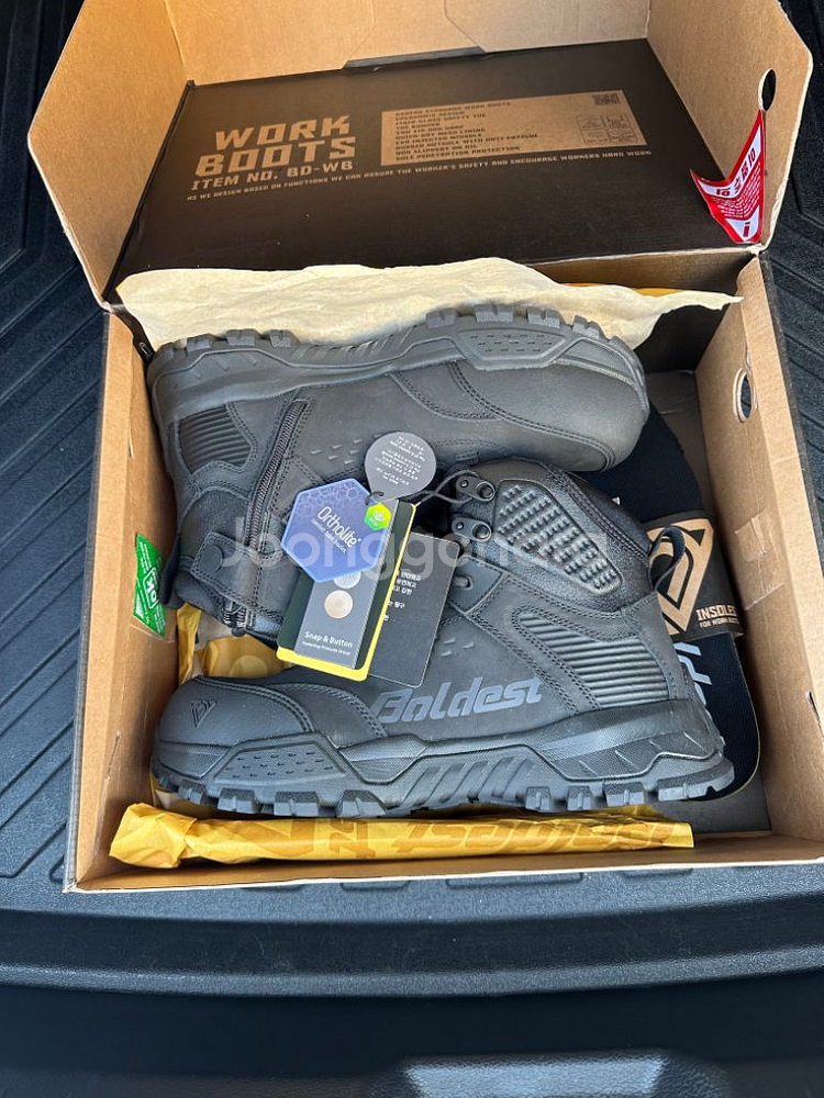 볼디스트 안전화270--0