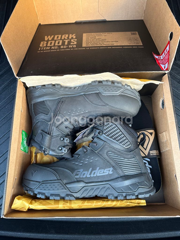 볼디스트 안전화270--1