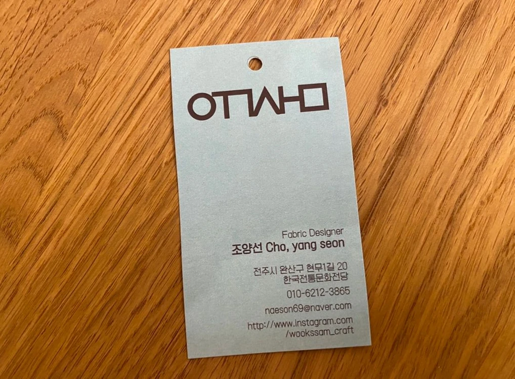 [ 미사용] 욱샘작업실 각종 클러치백 파우치 명함지갑 이미지
