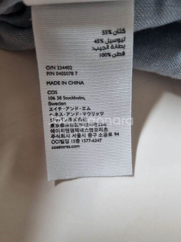 100)코스 COS 린넨 블루종 항공점퍼--4