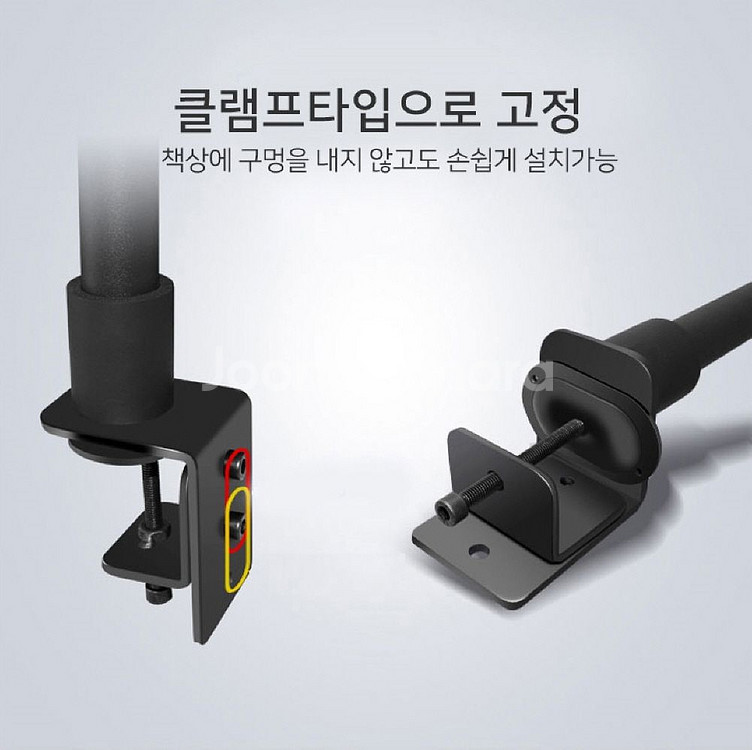 공간활용 싱글 모니터암 높이조절/ OUQ004--3