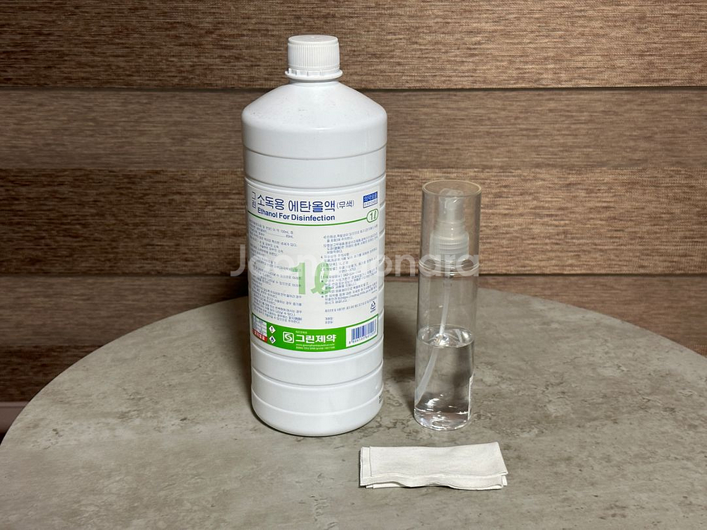 2019 i9 맥북프로 16인치 고급형 판매합니다.--7