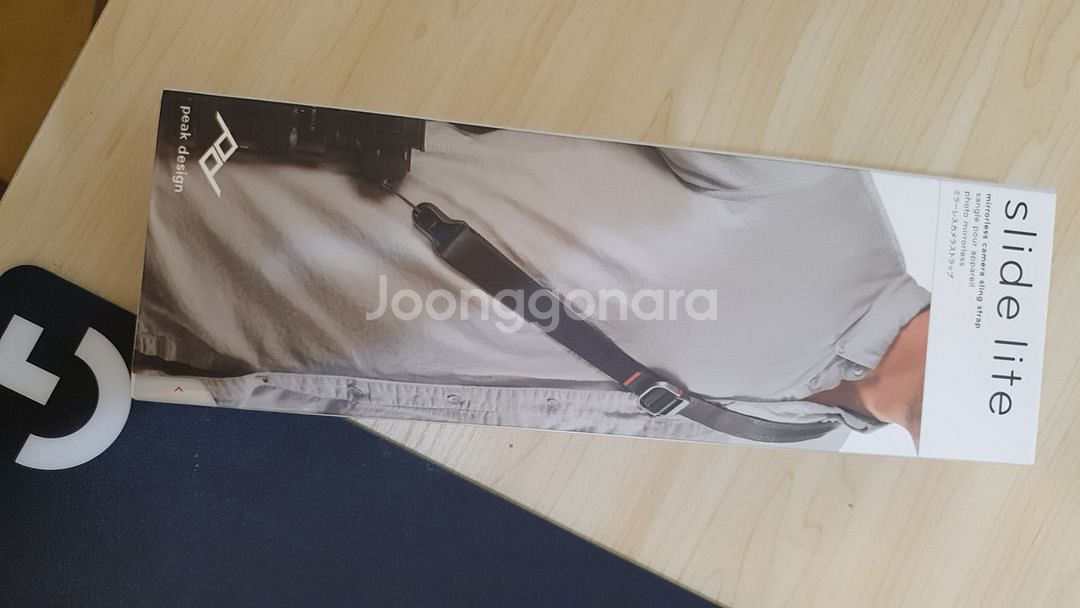 슬라이드 라이트(Slide lite) 커스텀 스트랩 G--1