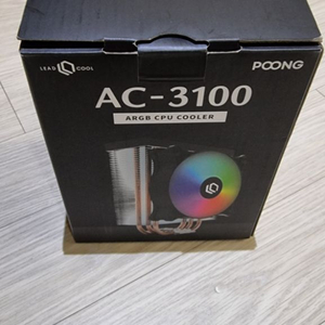 LEADPOOL POONG AC-3100 ARGB 쿨러