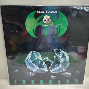 Loudness Devil Soldier lp