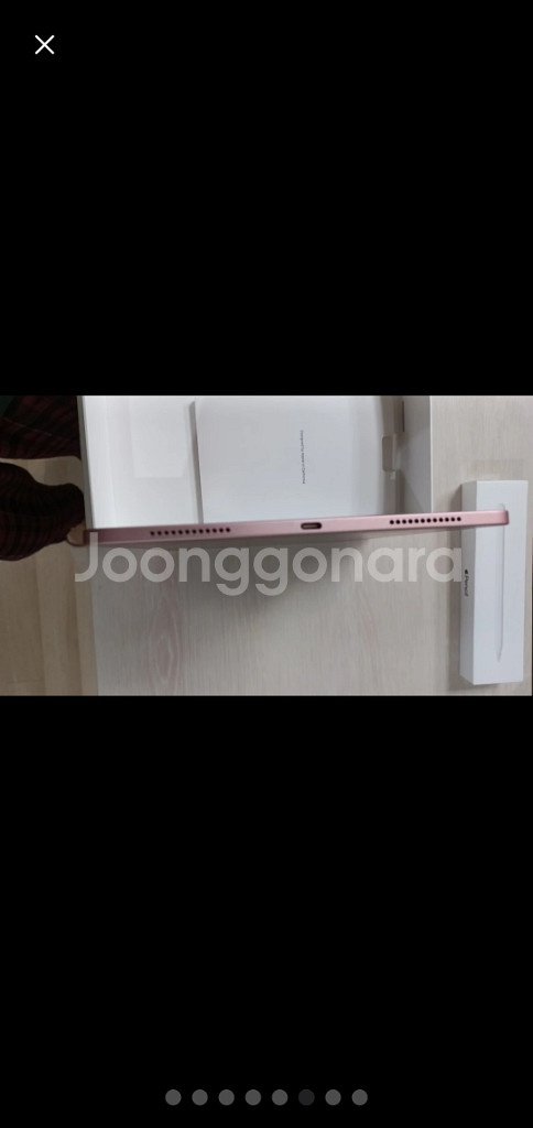 아이패드 에어 4세대 64g, 애플케어플러스 가입--3