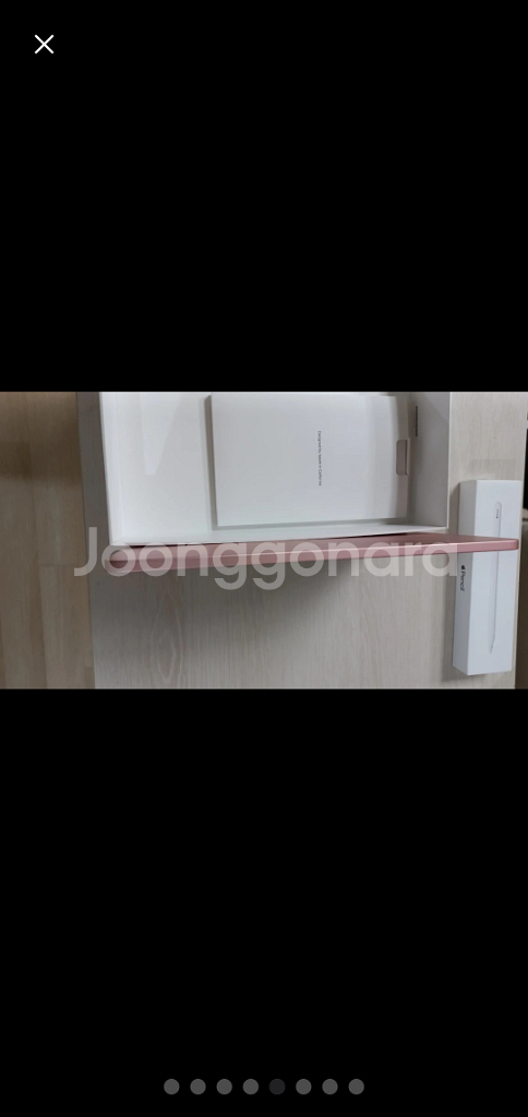 아이패드 에어 4세대 64g, 애플케어플러스 가입--4