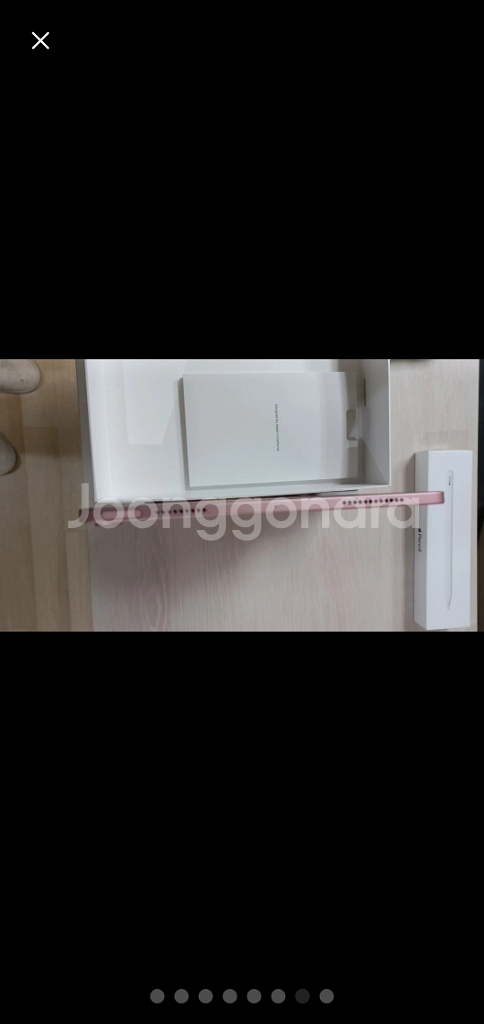 아이패드 에어 4세대 64g, 애플케어플러스 가입--6