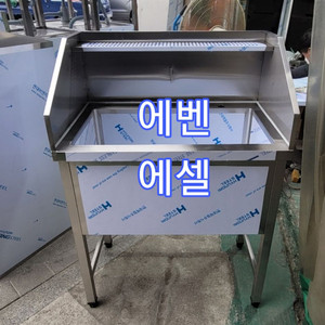 3면빽 애견씽크대