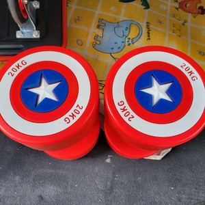 덤벨 20kg 한쌍