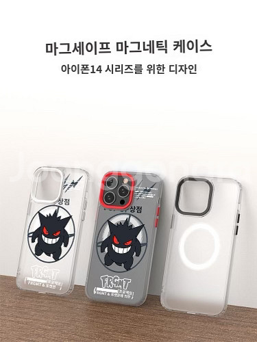 아이폰케이스--1