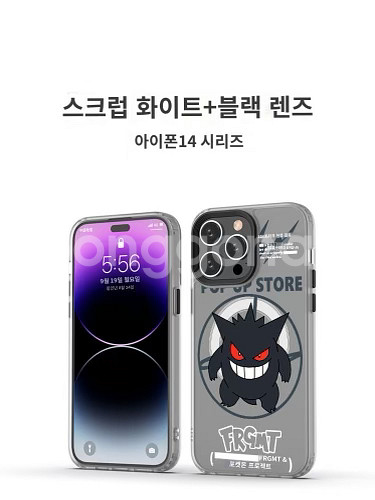 아이폰케이스--6