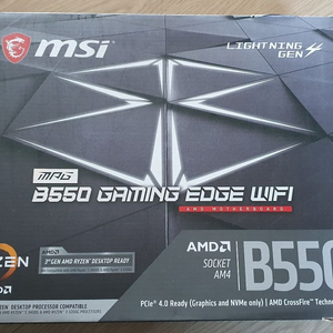 Msi B550 게이밍 엣지 와이파이 팝니다