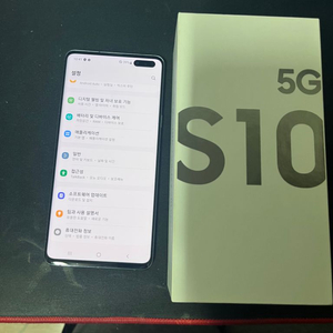 갤럭시 S10 5G 256GB 판매