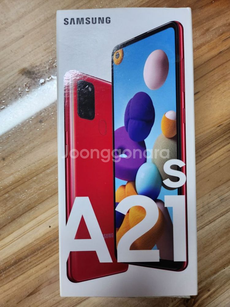 갤럭시a21s--2
