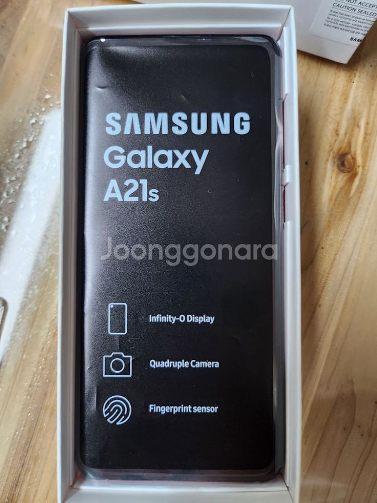 갤럭시a21s--3