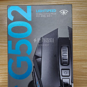 g502팝니다