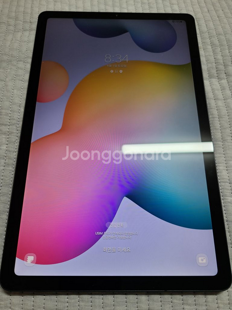 갤럭시 탭 s6 lite LTE 128gb--2