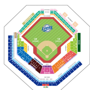 4/2일 일요일 삼성라이온즈 응원석쪽 2자리 삽니다