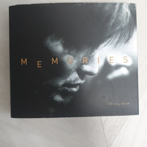 임재범 memories CD