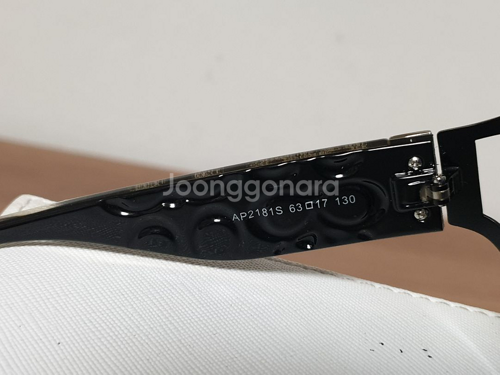 아놀드파머 선글라스--4