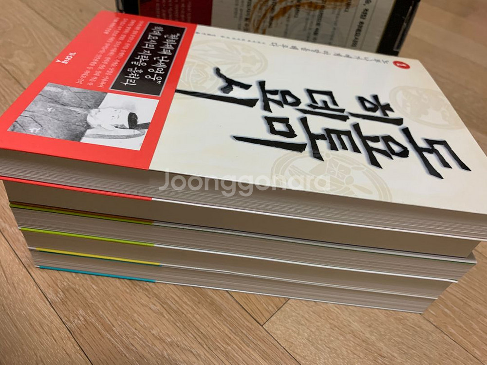 도요토미 히데요시(사카이야 다이치)--3