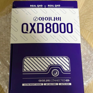 qxd8000 블랙박스 새상품 저렴하게판매합니다.