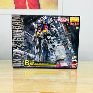 MG RX-78-2 건담 B상 (이찌방)