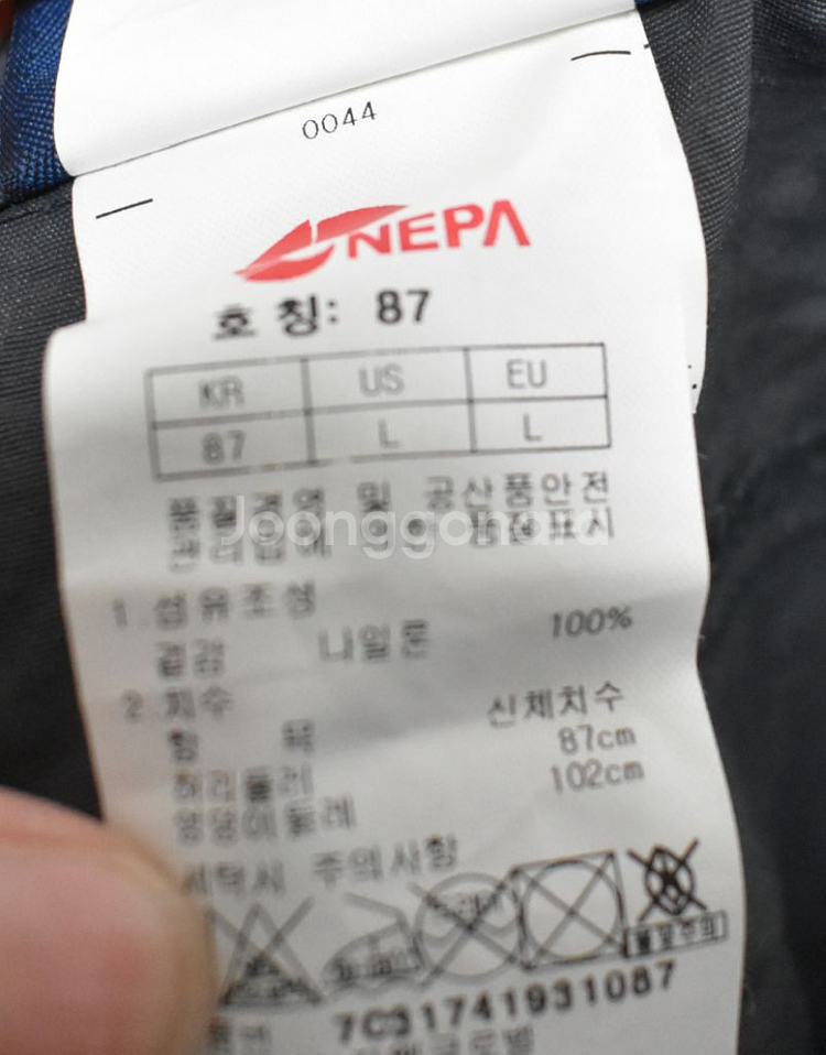 네파 남성 반바지 (34)--2