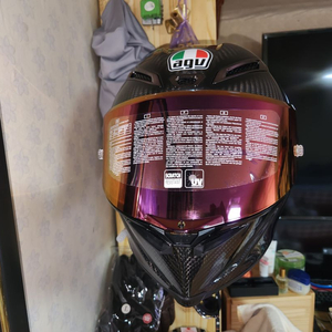 AGV 피스타 GP RR 이리듐 헬멧