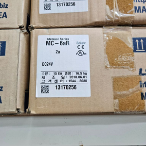 MC-6aR 2a DC24V