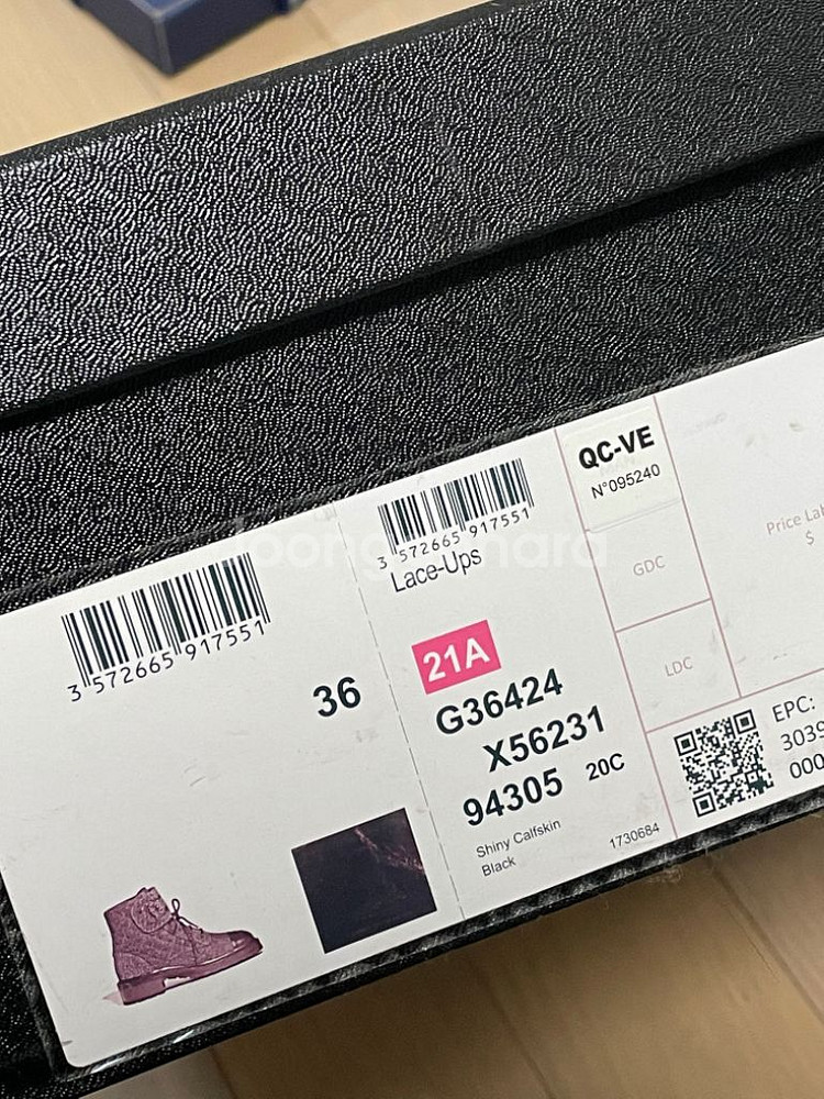 [가격인하]샤넬 레이스업 부츠--2