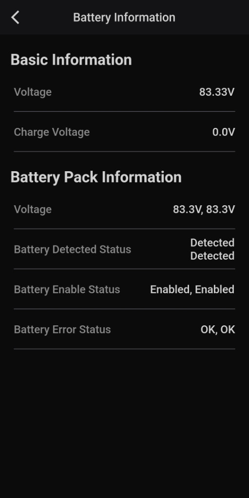 인모션v11 4.0 서스펜션 중고휠 판매합니다--1