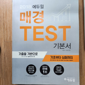 도서