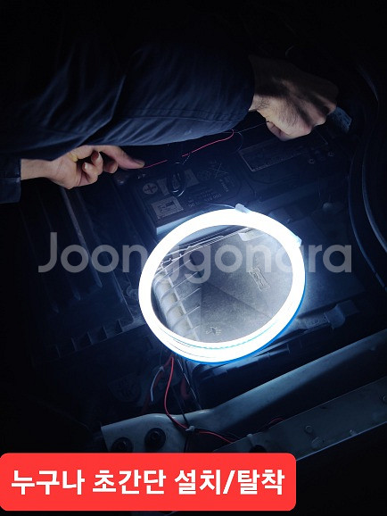 최신 LED DRL 주간주행등 ( 1대분 세트)미사용--5