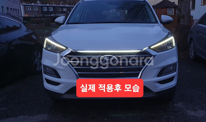 최신 LED DRL 주간주행등 ( 1대분 세트)미사용--6