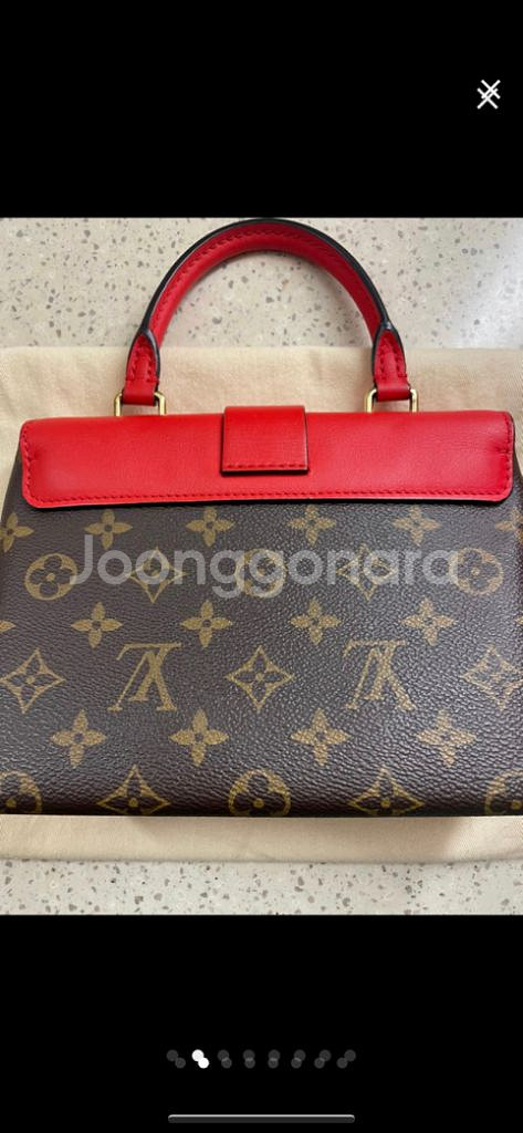 루이비통 록키bb 가방--1