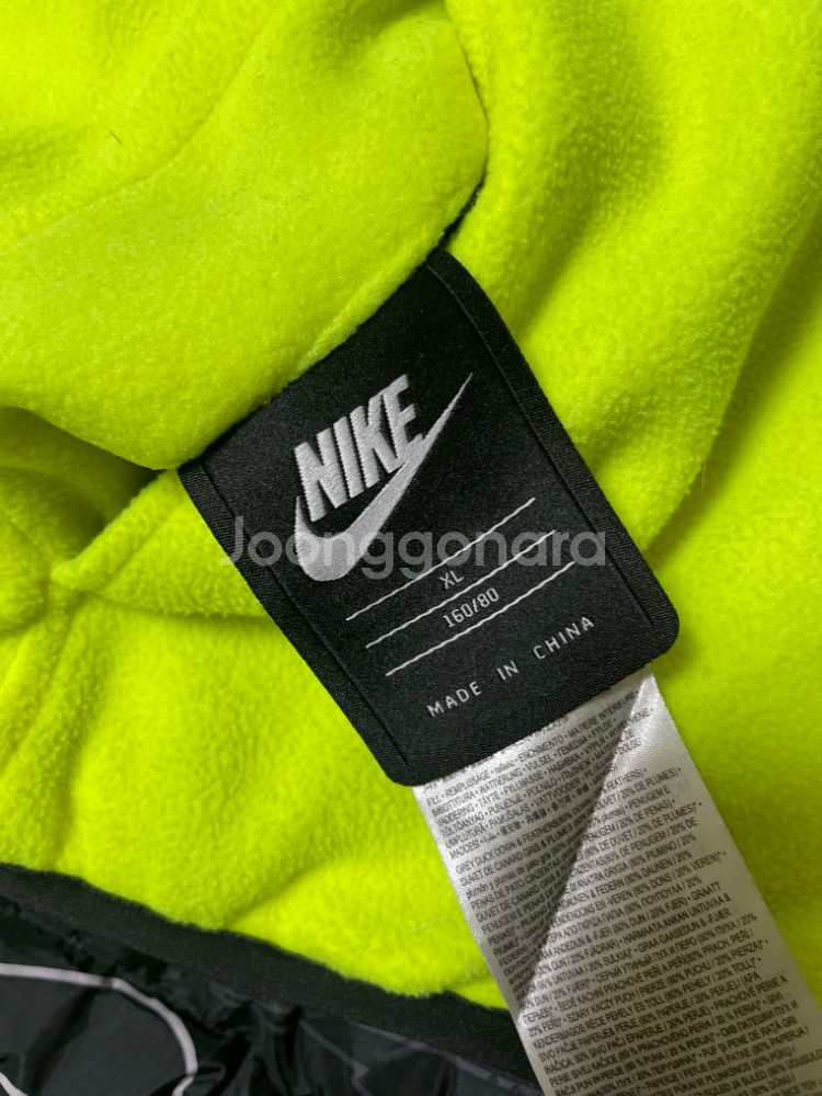 나이키 키즈조끼 XL 사이즈--9