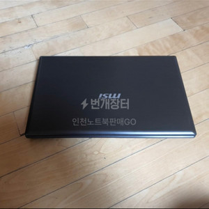 msi CX61 2PF 게이밍 노트북