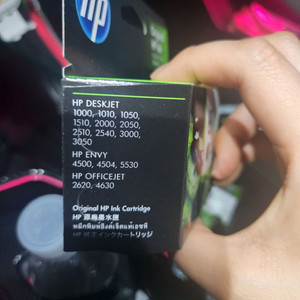hp61잉크XL 대용량 hp 잉크젯 잉크