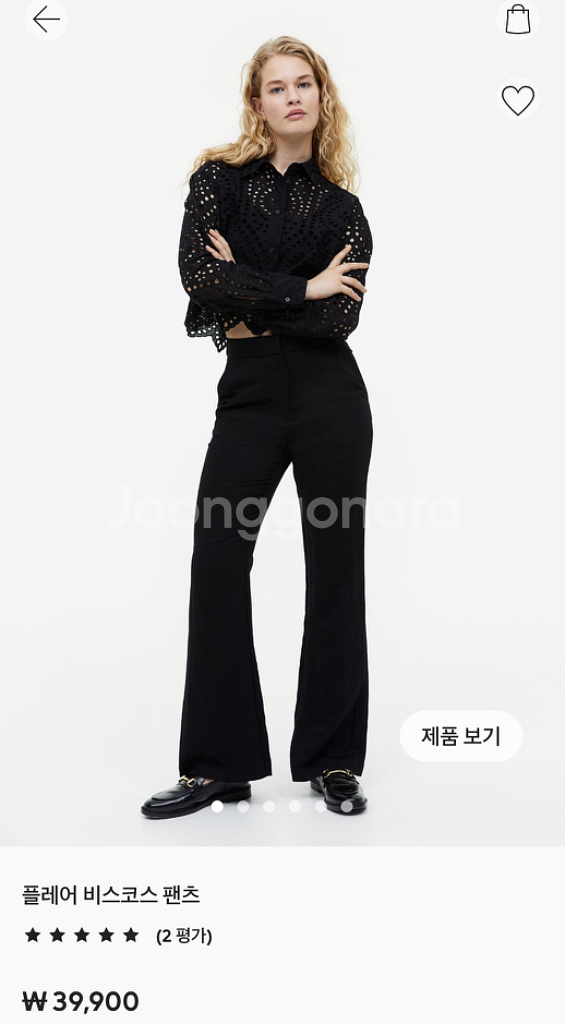 H&m 플레어 비스코스 팬츠 (새상품)--0