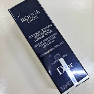 루즈 DIOR 575