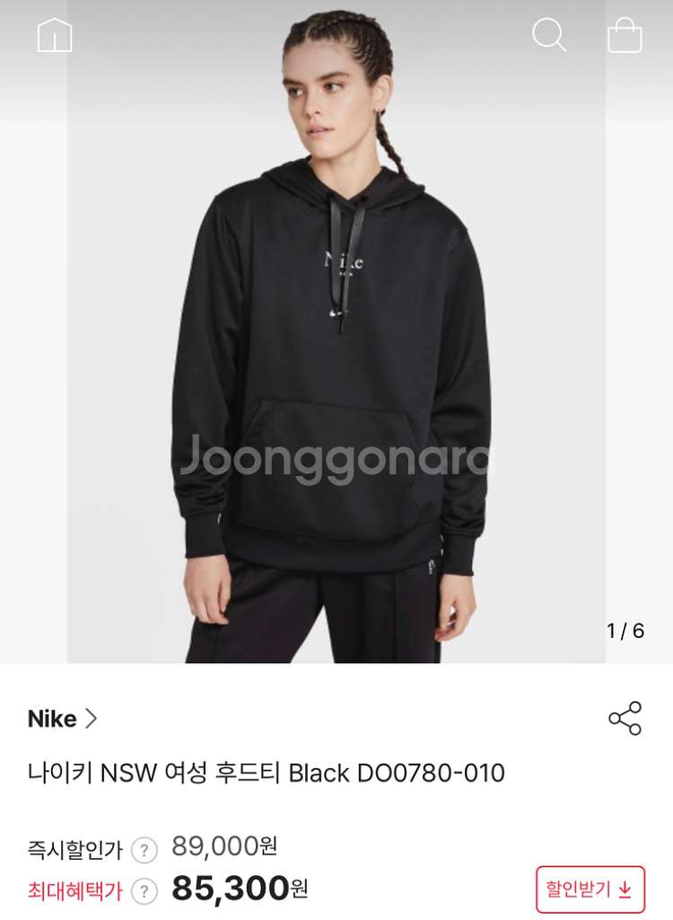 (새상품) 나이키 NSW 후드 남녀공용 루즈핏--0