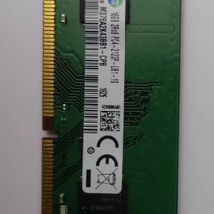 피씨용 DDR4 16G 램 팝니다.