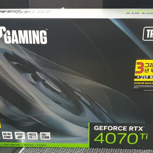 조탁 RTX4070TI 트리니티 oc