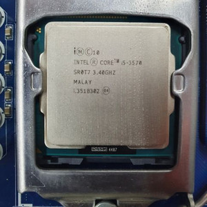 인텔 cpu i5 3570