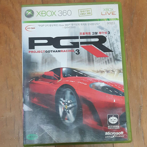 xbox 360 프로젝트 고담 레이싱